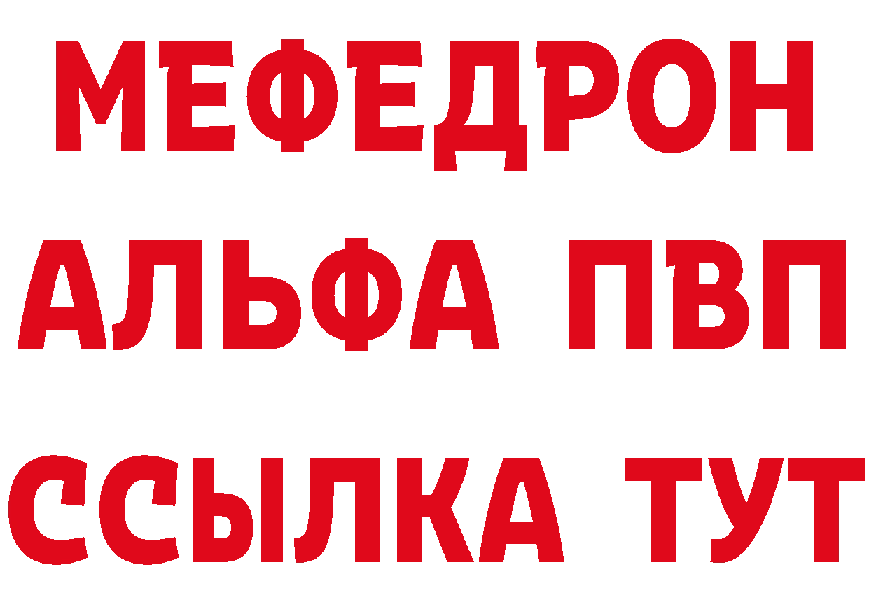 Кетамин ketamine зеркало это гидра Богданович